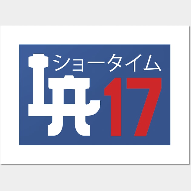 LA 17, Shotime Los Angeles Baseball design Wall Art by FanSwagUnltd